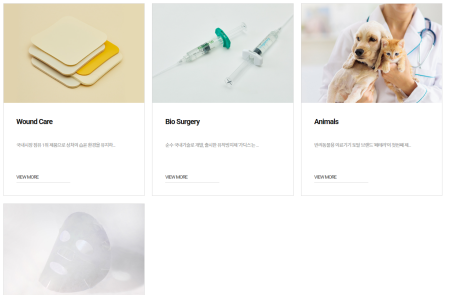 동성케미컬, 비만치료제 국책과제 참여… 바이오헬스 신사업 박차