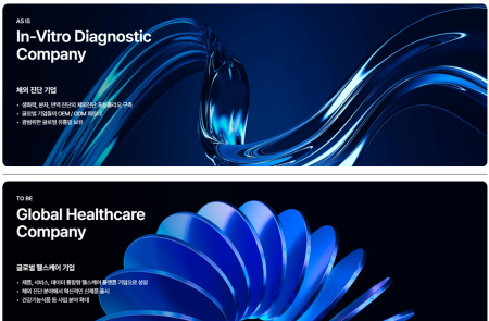 프리미엄 회원에게만 제공되는 기사입니다