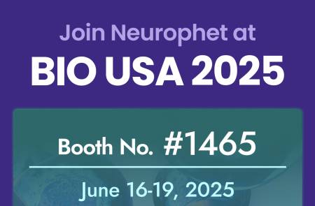 뉴로핏, 바이오 USA 참가 ’AI 뇌 영상 분석솔루션’ 소개 