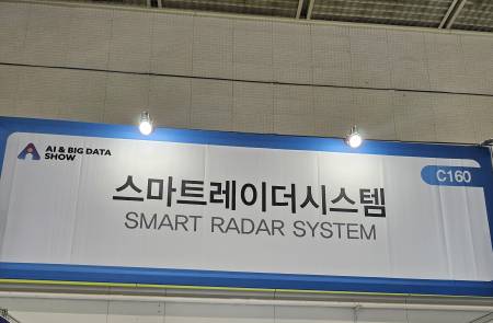 프리미엄 회원에게만 제공되는 기사입니다