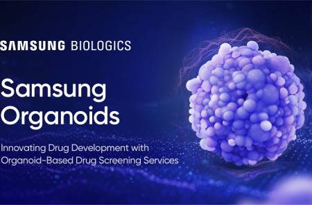 삼성바이오로직스, 신규 서비스 '삼성 오가노이드’론칭..”CMDO 넘어 CRO로 확장”