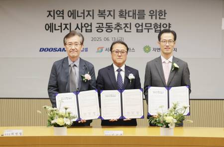 두산퓨얼셀, 서라벌도시가스·지엔씨에너지와 ‘에너지 사업 공동추진’ MOU 체결