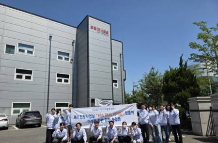 삼기에너지솔루션즈, LG에너지솔루션에 ESS용 BMS 케이블 첫 공급… 4년 동안 진행