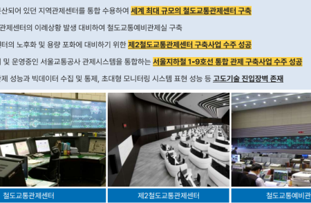 프리미엄 회원에게만 제공되는 기사입니다