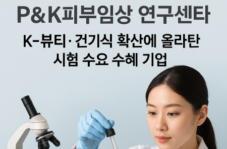 프리미엄 회원에게만 제공되는 기사입니다