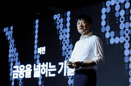 네이버페이, 오프라인 결제 단말기 '커넥트' 첫 공개…원화 스테이블코인도 추진