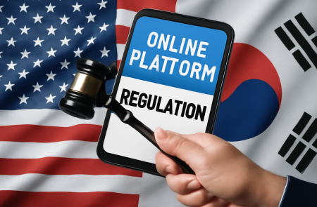 미 하원의원들, 한국 온라인 플랫폼 규제에 집단 반발