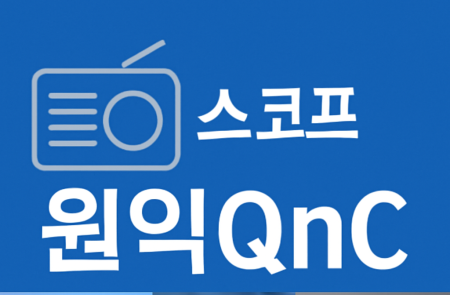 프리미엄 회원에게만 제공되는 기사입니다