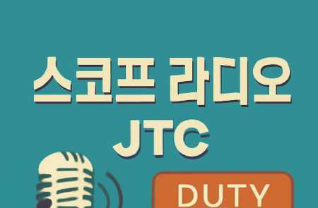 프리미엄 회원에게만 제공되는 기사입니다