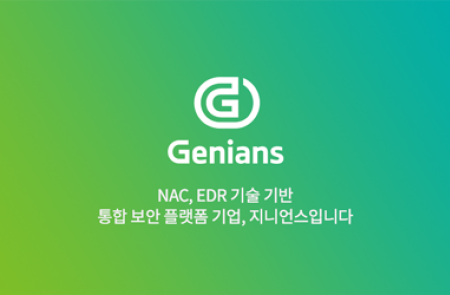 프리미엄 회원에게만 제공되는 기사입니다