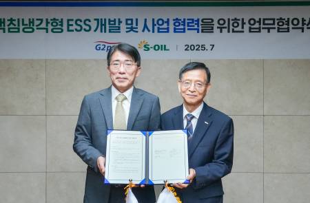 지투파워-S-OIL, 액침냉각 ESS 사업 협력 MOU 체결…"내년 상반기 수주 예상"