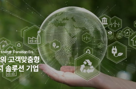 프리미엄 회원에게만 제공되는 기사입니다