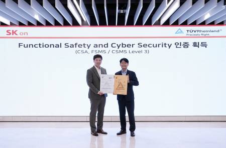 SK온 BMS 기술, 국제 사이버 보안 인증 획득… 유럽 시장 공략 박차