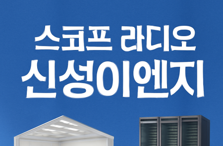 프리미엄 회원에게만 제공되는 기사입니다