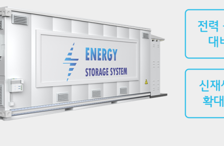 [인사이트] 이재명 정부 시대, BESS 사업 확장 기대되는 이유는