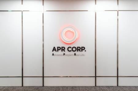 에이피알, ISMS 인증과 정보보호 공시로 보안 경영 본격화