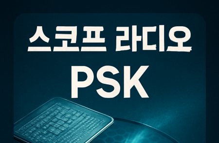 프리미엄 회원에게만 제공되는 기사입니다