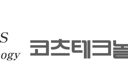 코츠테크놀로지, 자사주 활용 150억 원 EB 발행