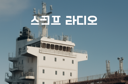 프리미엄 회원에게만 제공되는 기사입니다