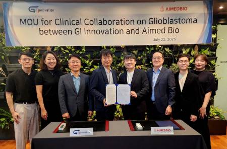 지아이이노베이션, 에임드바이오와 ‘GI-102’ 교모세포종 임상연구 협력 MOU