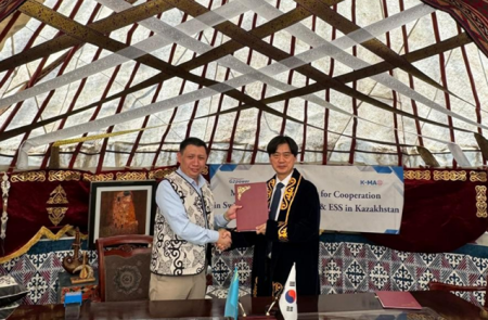 지투파워, 카자흐스탄 K-MAX그룹과 MOU 체결