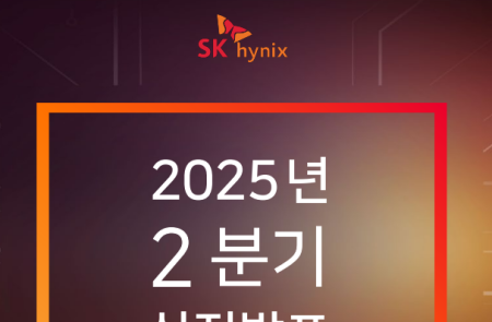 프리미엄 회원에게만 제공되는 기사입니다