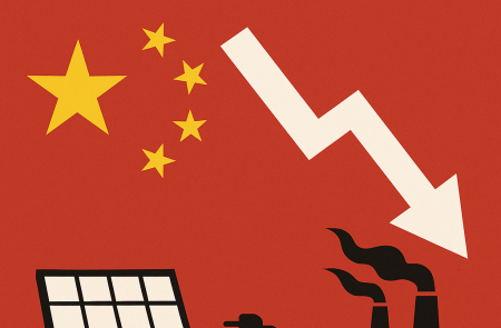 [이슈 노트] 중국정부의 가격억제정책 발표 및 감산 가능성, 어디까지 믿어야 할까?