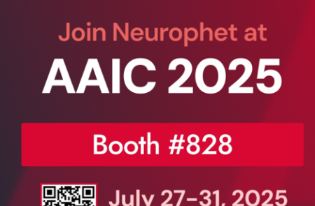 [AAIC 2025] 뉴로핏, ‘뉴로핏 아쿠아 AD’ 등 전주기 AI 뇌 영상분석 솔루션 학회서 공개