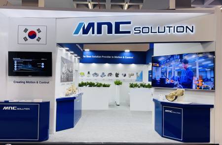 엠앤씨솔루션, '터키 국제 방산 전시회' 참가해 K-방산 기술력으로 해외시장 공략