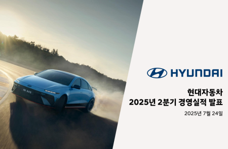 프리미엄 회원에게만 제공되는 기사입니다