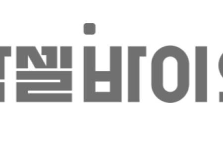 박셀바이오, '100% 생존' 이중표적 CAR-T…ESMO 이어 JHO 논문으로 기술력 입증