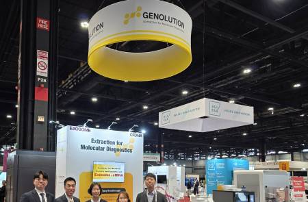 제놀루션, 세계 최대 진단 전시회서 암 조기진단 '액체생검' 솔루션 공개