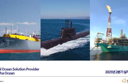 프리미엄 회원에게만 제공되는 기사입니다