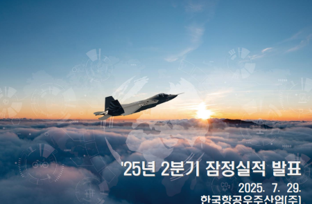 프리미엄 회원에게만 제공되는 기사입니다