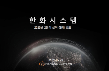 프리미엄 회원에게만 제공되는 기사입니다