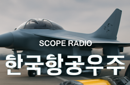 프리미엄 회원에게만 제공되는 기사입니다