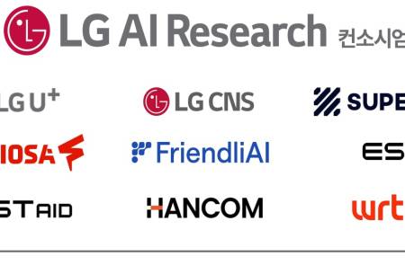 LG 컨소시엄, 국가대표 AI 개발사업 최종 선정… 'K-엑사원' 오픈소스 공개 목표