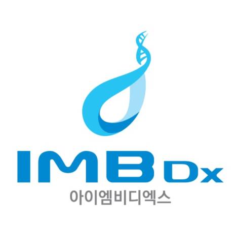 아이엠비디엑스, ‘유전체 분석 솔루션’ 태국 의료기관 입찰