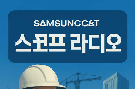 프리미엄 회원에게만 제공되는 기사입니다