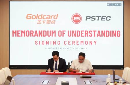 피에스텍, 중국 1위 '골드카드'와 맞손…스마트 계량기 시장 공략