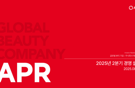 프리미엄 회원에게만 제공되는 기사입니다