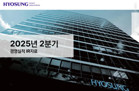 프리미엄 회원에게만 제공되는 기사입니다