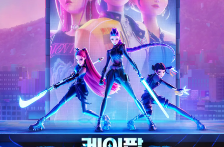 케데헌 골든, 美 빌보드 ‘핫 100’ 1위..英 오피셜 차트까지 석권