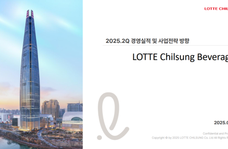 프리미엄 회원에게만 제공되는 기사입니다