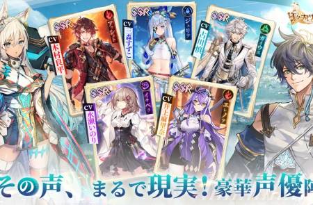 네오리진, 신규 모바일 게임 2종 론칭…'신작·IP·해외 확장' 삼각편대로 게임 사업 쾌속 순항