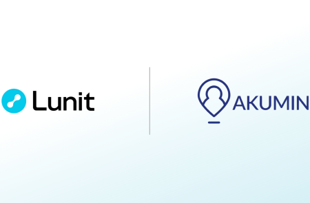 루닛, 美 ‘아큐민’에 3차원 AI 유방암 솔루션 공급 계약