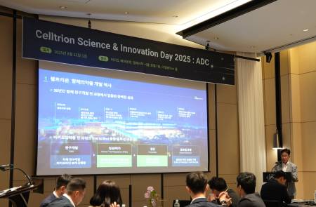 셀트리온, 첫 R&D 데이서 “ADC 개발현황 및 전략 공개”