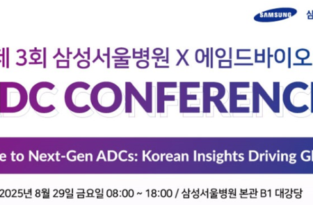 프리미엄 회원에게만 제공되는 기사입니다