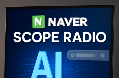 프리미엄 회원에게만 제공되는 기사입니다