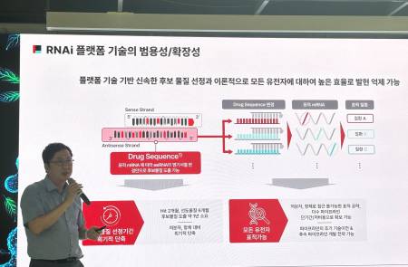 프리미엄 회원에게만 제공되는 기사입니다